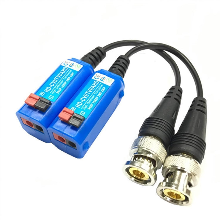 2 PCS Anpwoo 800C Spliceable Top Press Screwless-type Video Balun HD-CVI/AHD/HDVI 1CH Passive Transceiver, Passive Transceiver 2 PCS Anpwoo 800C Spliceable Top Press Screwless-type Video Balun HD-CVI/AHD/HDVI 1CH Passive Transceiver, Passive Transceiver